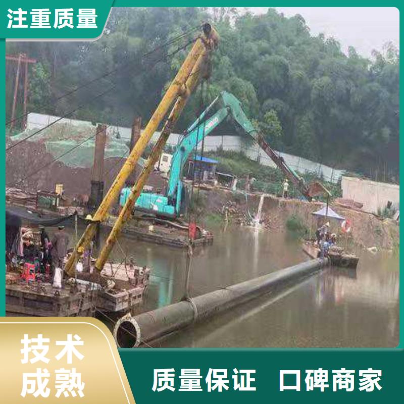 靖边|绥德|安康|西安|延安|咸阳|宝鸡源美水下探摸工程_ 源美水下工程(榆林市分公司)