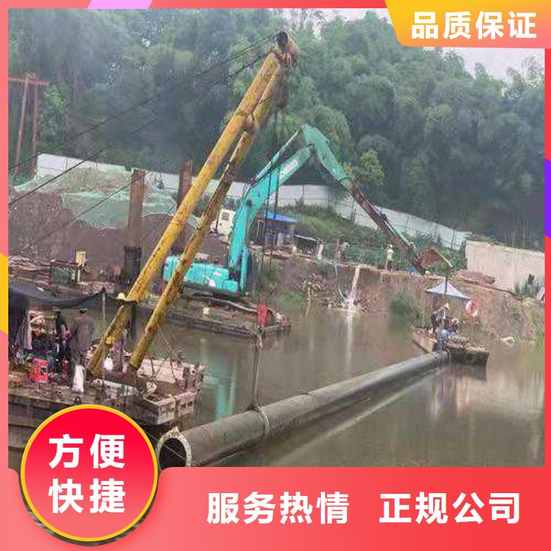 欢迎询价水下作业过江管道铺设一站搞定
