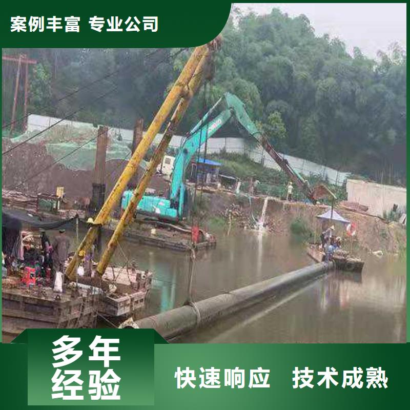 水下作业水下封堵施工讲究信誉