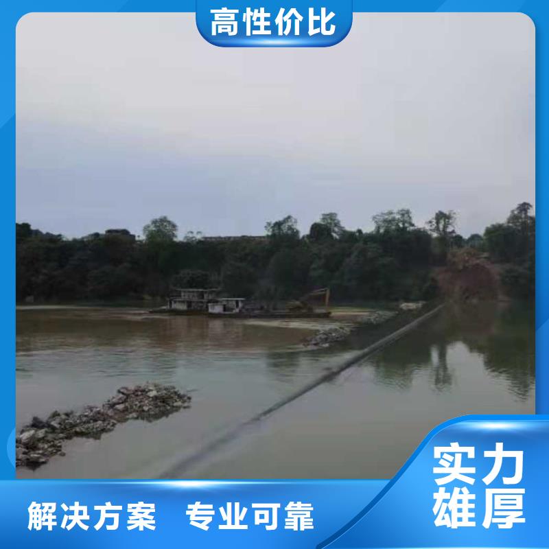 山西省朔州市源美水下探摸工程可服务区域右玉|山阴|晋城|晋中|吕梁|阳泉|忻州|长治|大同等
