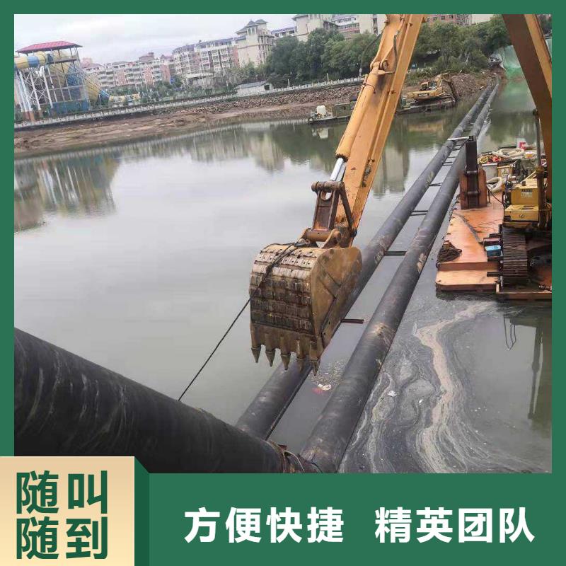 水下作业-水下封堵施工快速响应