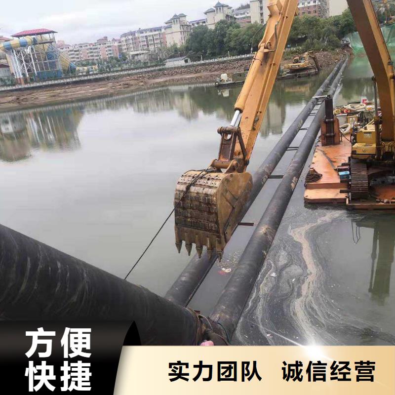 水下作业_【水下录像】诚实守信