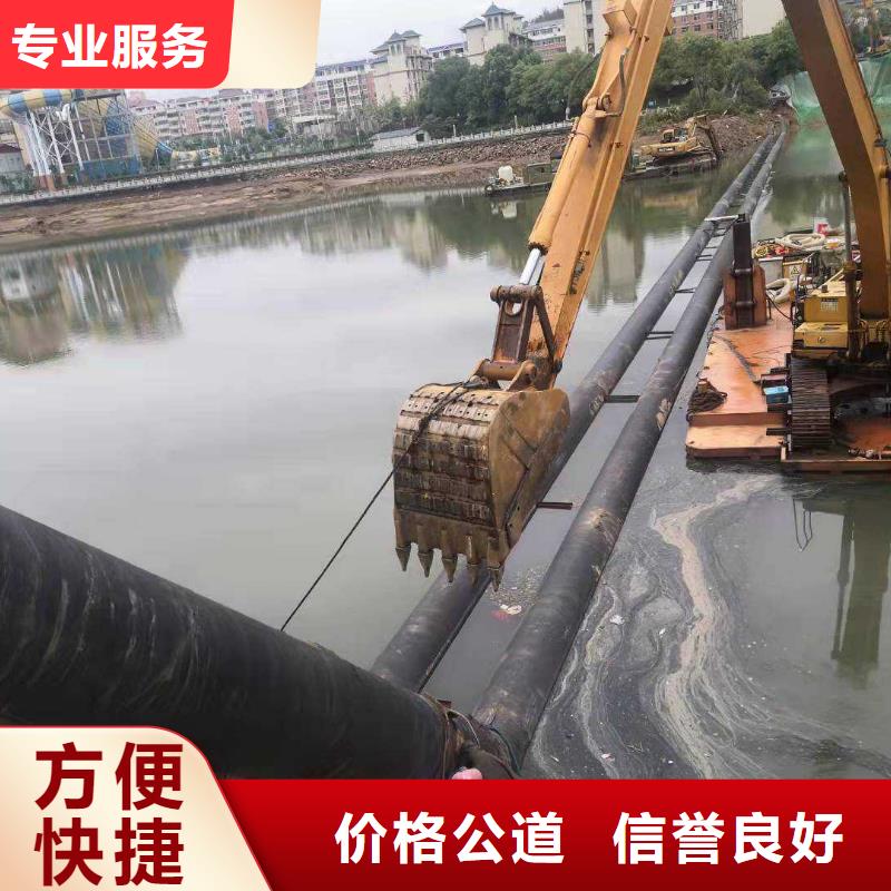 水下作业水下拆墙工程服务热情