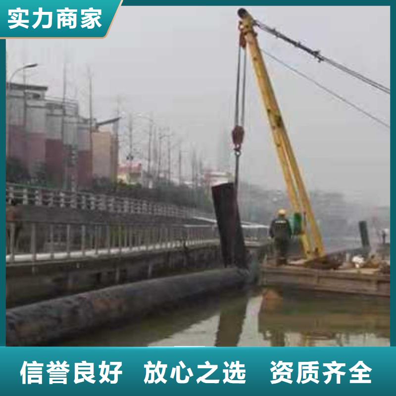 源美水下探摸工程水下作业水下管道安装价格透明