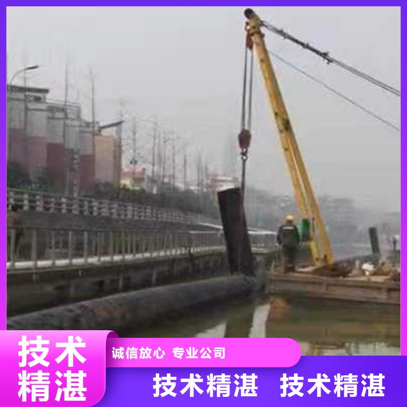 水下探摸工程-视频-山东省聊城市源美水下探摸工程可服务区域东昌府|高唐|滨州|临沂|莱芜|德州|青岛等