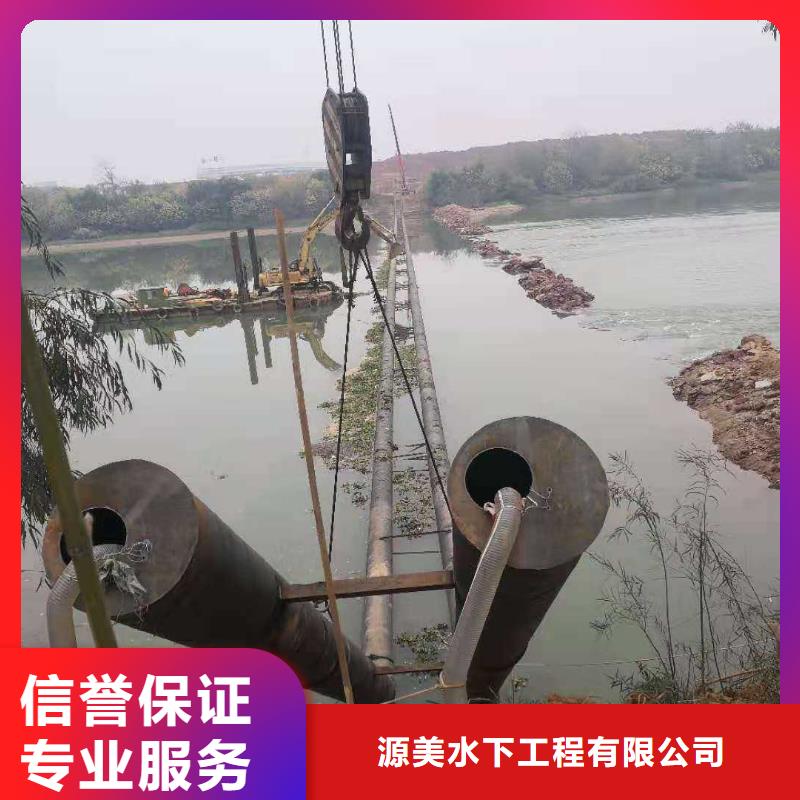 水下作业水下焊接技术好