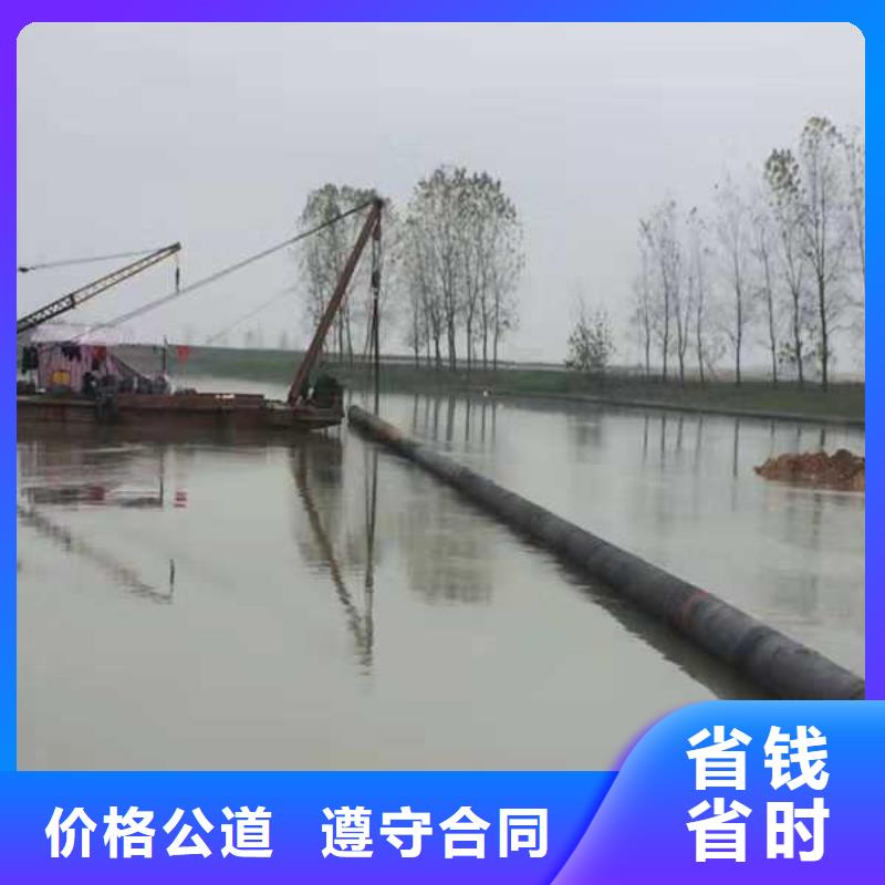 【水下作业渗水补漏行业口碑好】