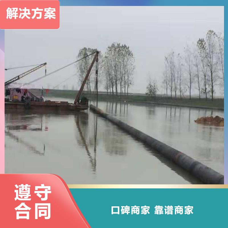 【水下作业】,水下封堵施工资质齐全