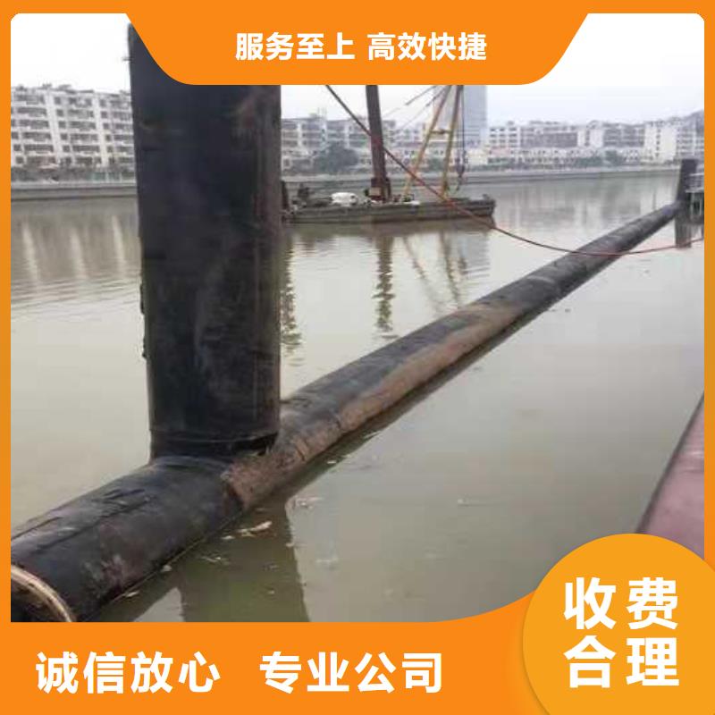 【水下作业过江管道铺设2025公司】