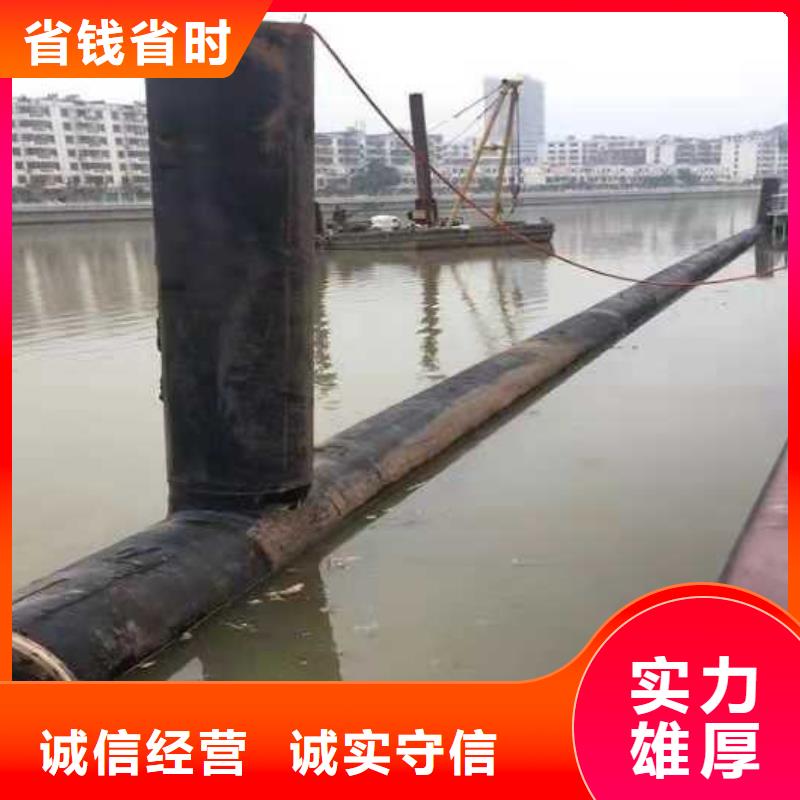水下作业-水下封堵施工快速响应
