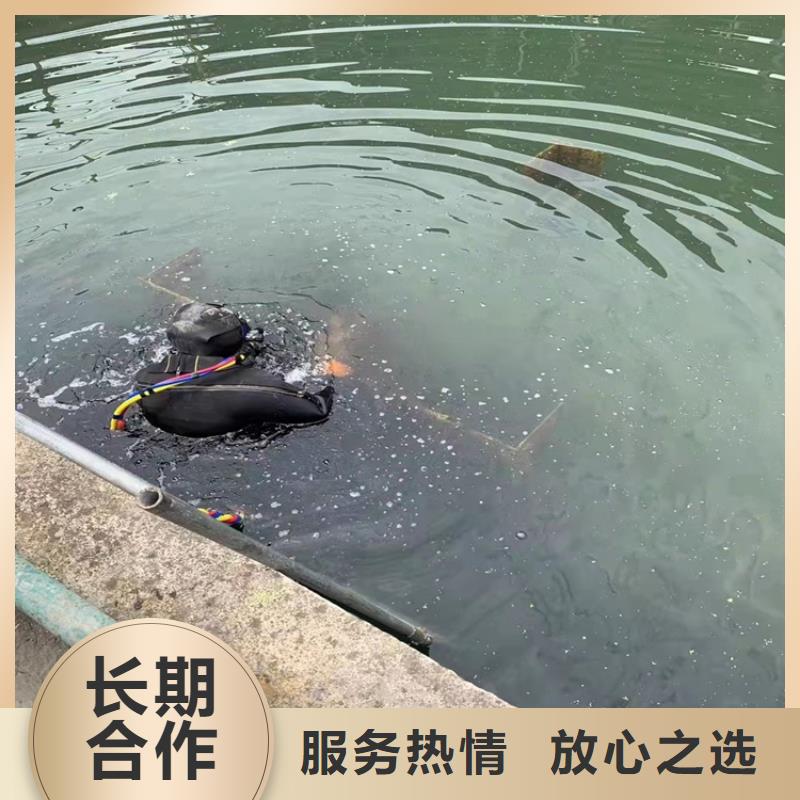 水下作业_水下切割焊接从业经验丰富