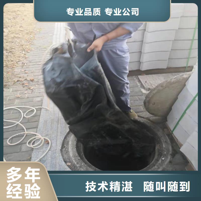 水下探摸工程-视频-杭州市水下探摸工程-浙江省杭州市西湖|江干|金华|绍兴|丽水|舟山|台州【本地】供应商