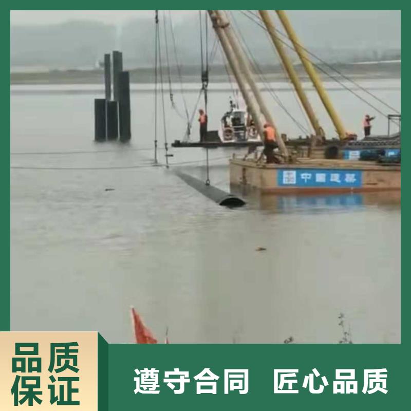 水下作业水池堵漏快速