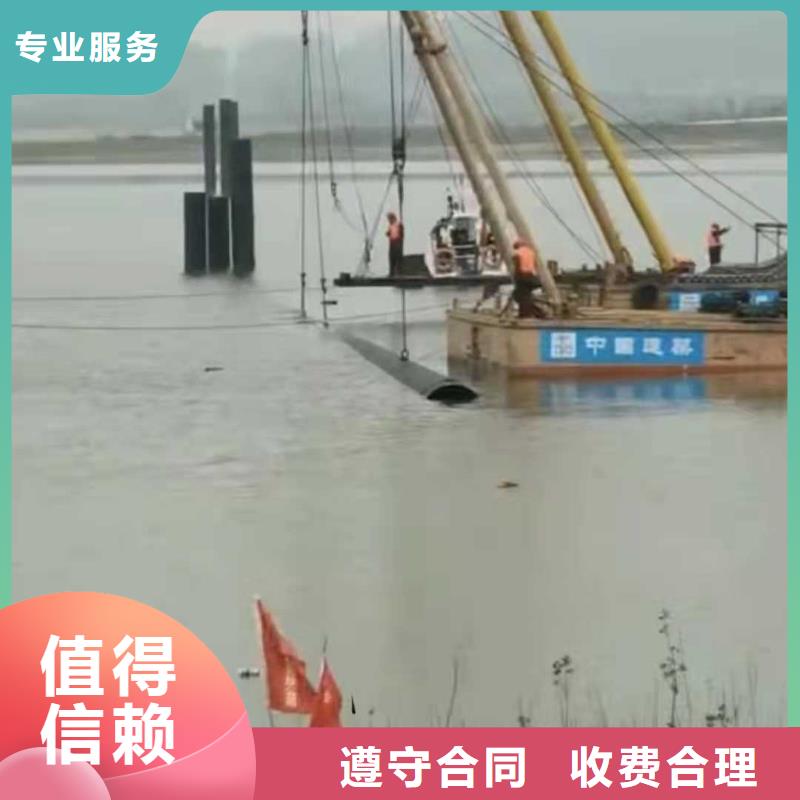 水下作业防水堵漏品质服务