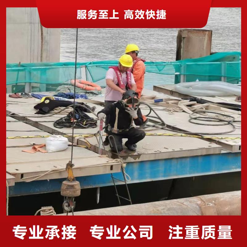 【水下作业水下封堵施工拒绝虚高价】