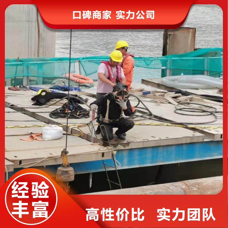 【水下作业污水管道清淤解决方案】