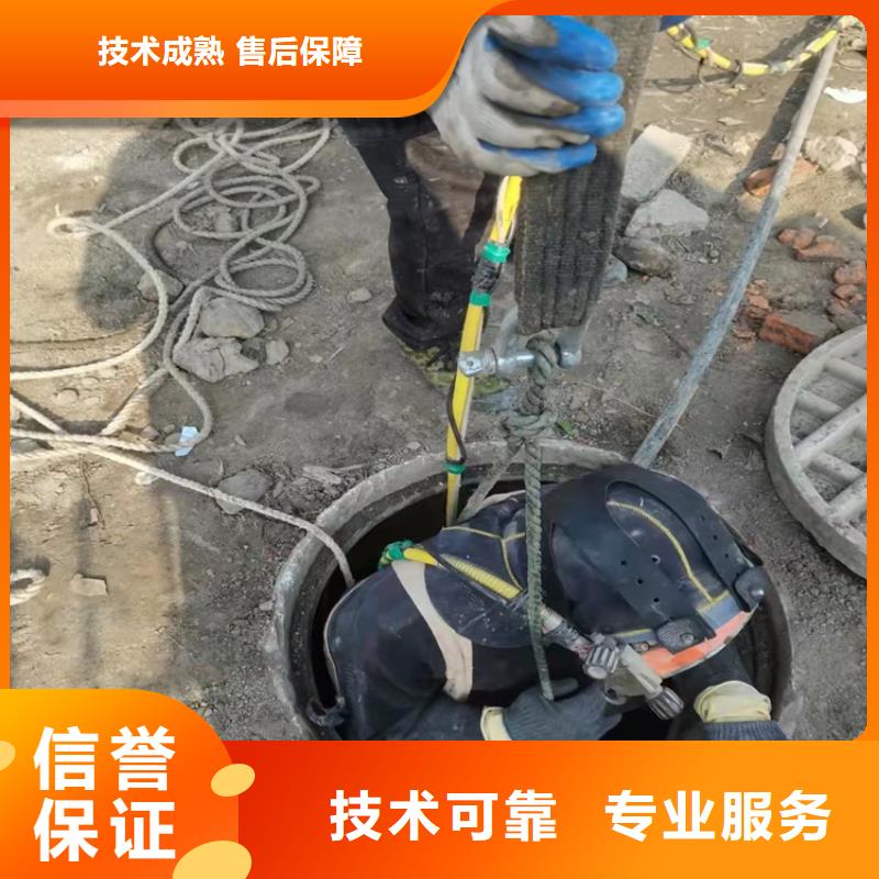 水下作业,水下清障2025公司推荐