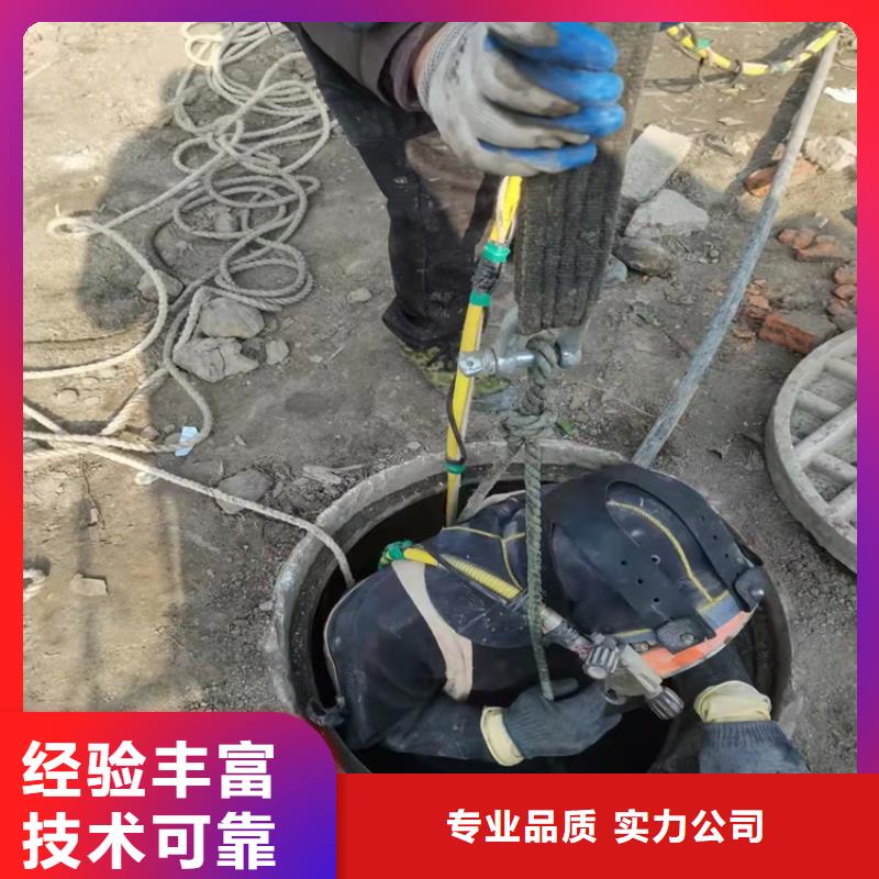 水下探摸工程视频-水下探摸工程-安徽省阜阳市本土经销商-颍东|太和|马鞍山|宣城|安庆|淮南|合肥|黄山