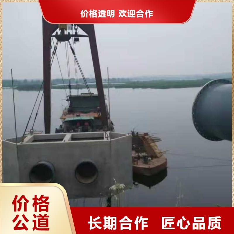 水下作业-水下管道安装多年行业经验