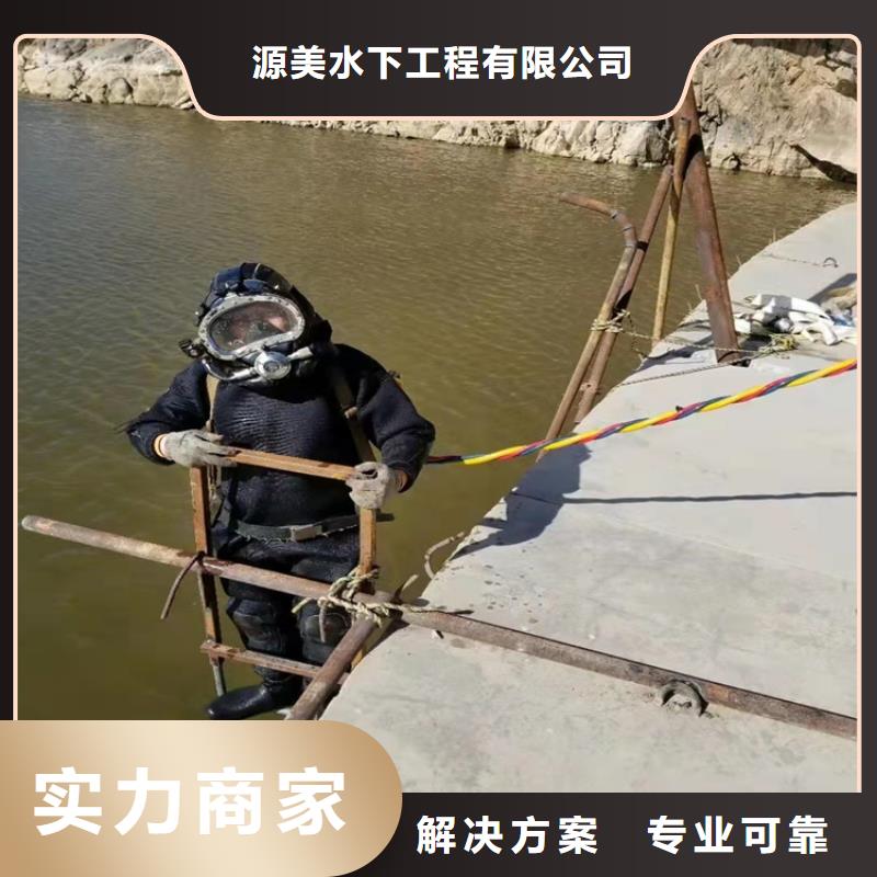 水下作业水下管道铺设2025公司精心