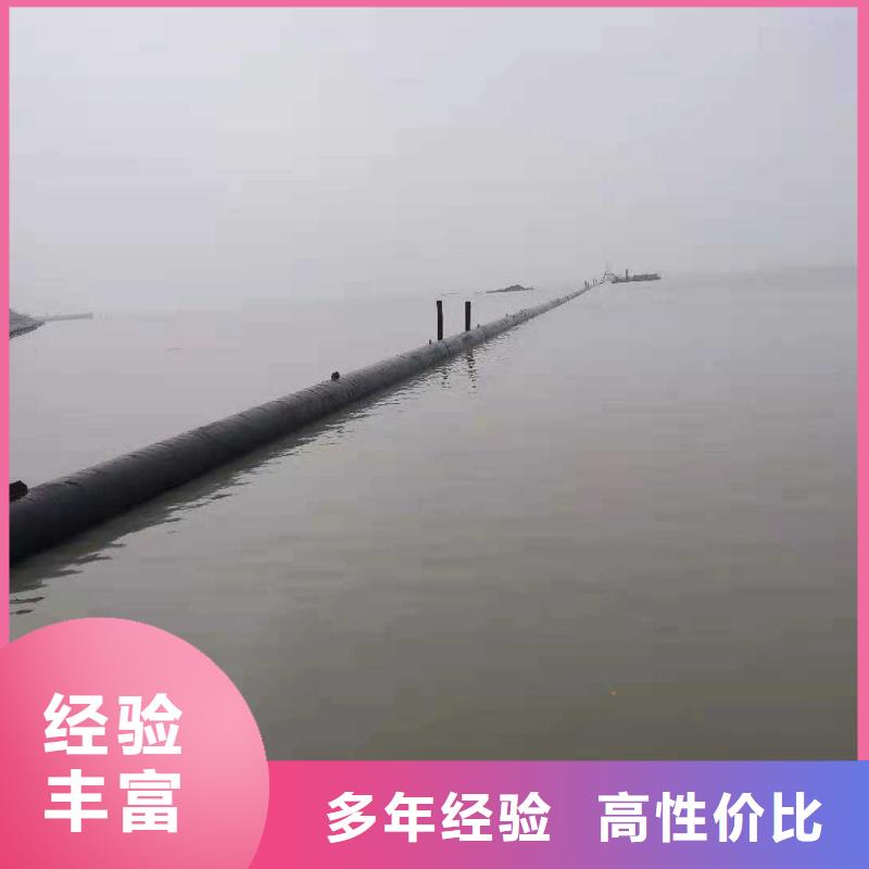 【水下作业】水下爆破团队快速