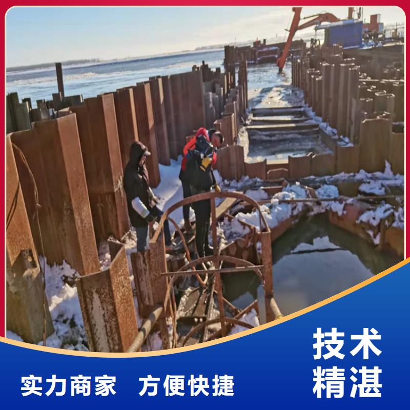 耒阳|常宁|株洲|湘西|岳阳|益阳|张家界|湘潭源美【 水下作业,潜水打捞专业团队】