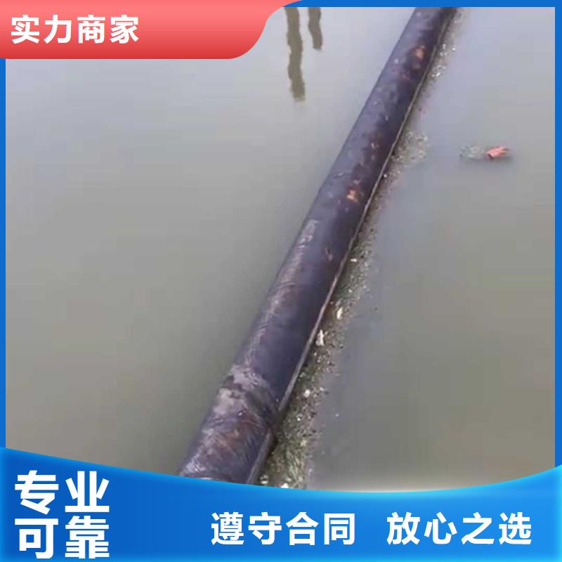 水下作业-水下安装正规
