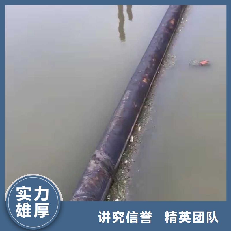 水下作业水下管道安装服务周到
