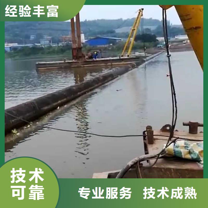 水下作业水下焊接技术好