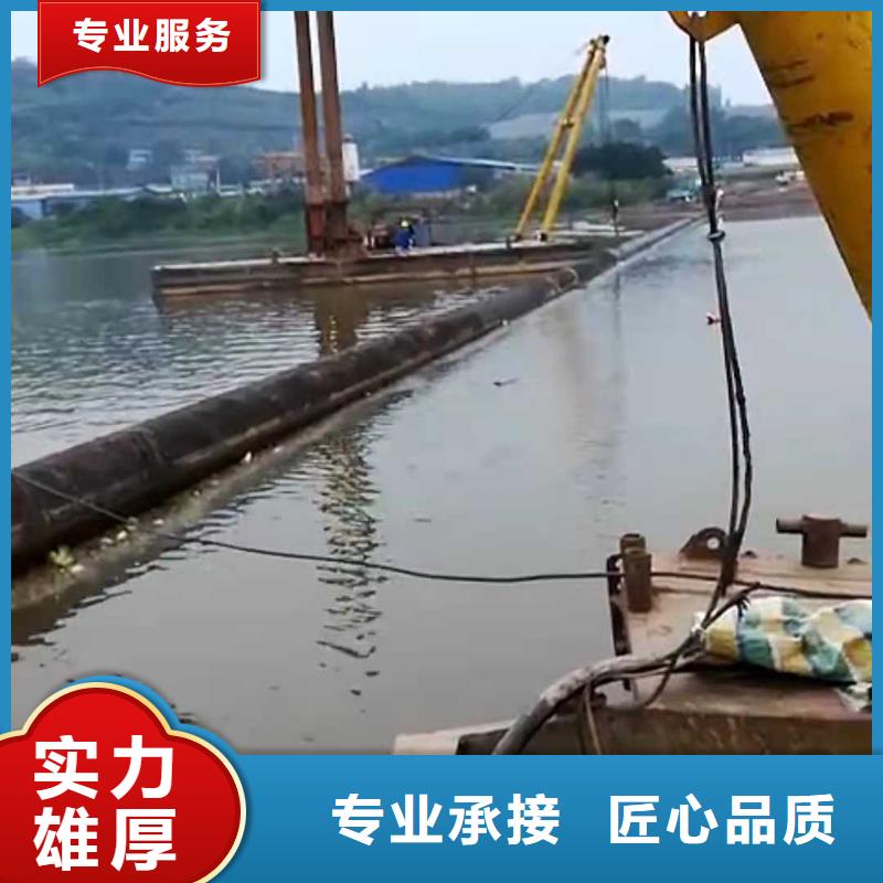 水下作业水下焊接技术好