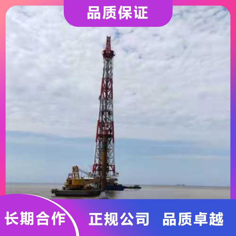 【水下作业污水管道清淤解决方案】