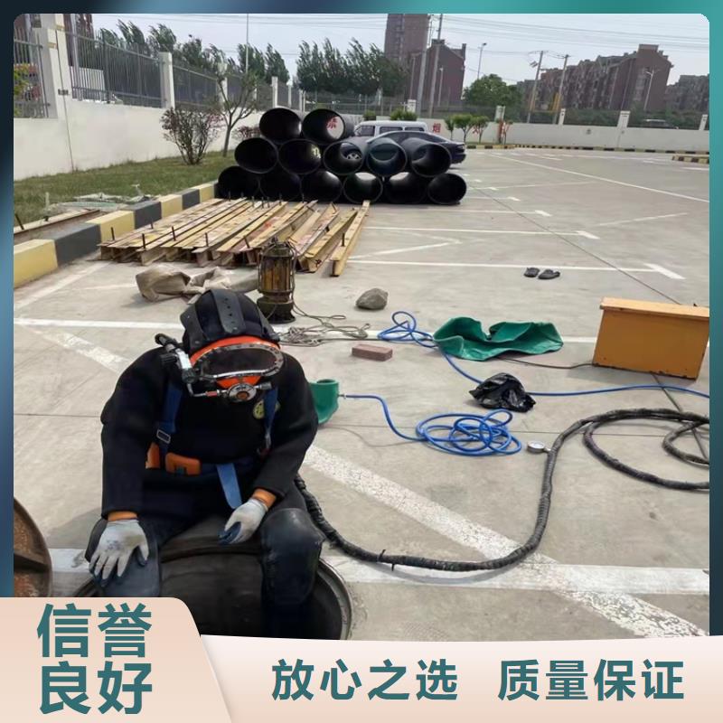 水下作业水下爆破专业可靠