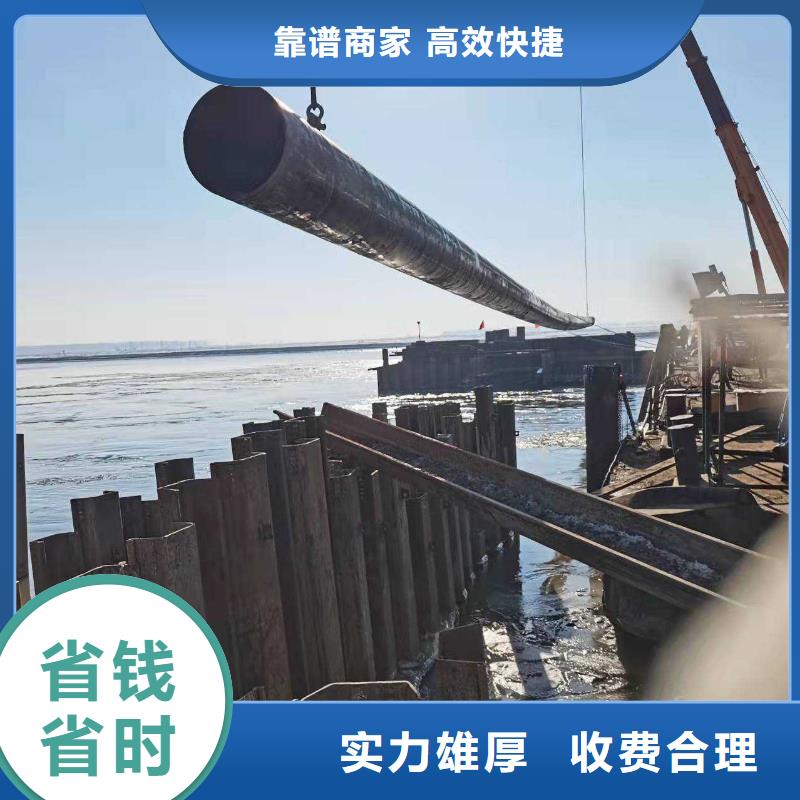 水下作业水下录像省钱省时