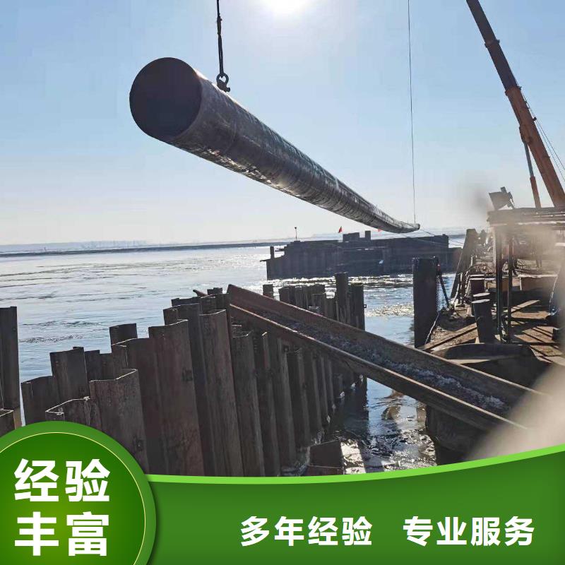 【水下作业】水下录像信誉良好