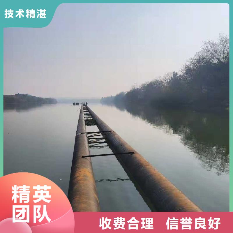 水下作业-水下桥墩拆除品质卓越