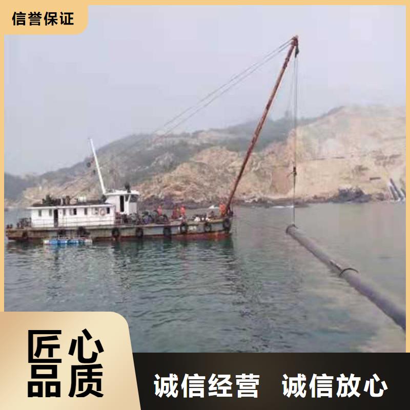 【水下作业】水下录像信誉良好