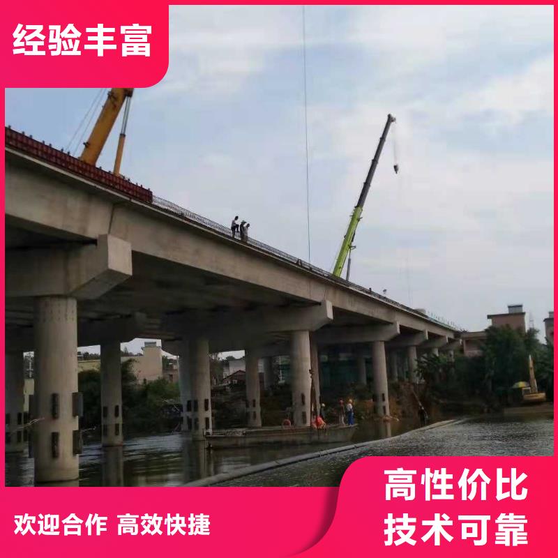 水下探摸工程视频-水下探摸工程|山东省威海市|环翠|荣成|枣庄|济宁|莱芜|青岛