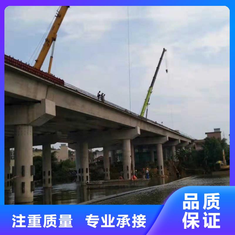水下作业潜水堵漏先进的技术
