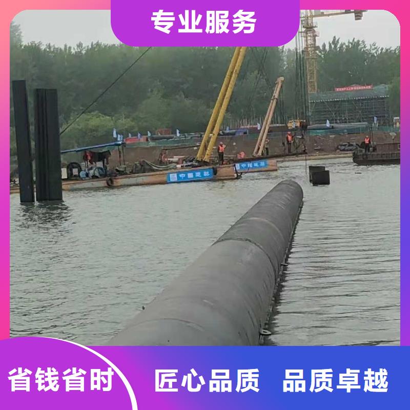 水下作业水下管道安装免费咨询