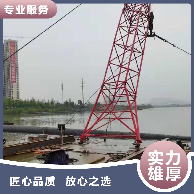 水下探摸工程视频-天水市水下探摸工程-(当地)可服务区域麦积|甘谷|张掖|临夏|武威|酒泉|白银|嘉峪关|金昌