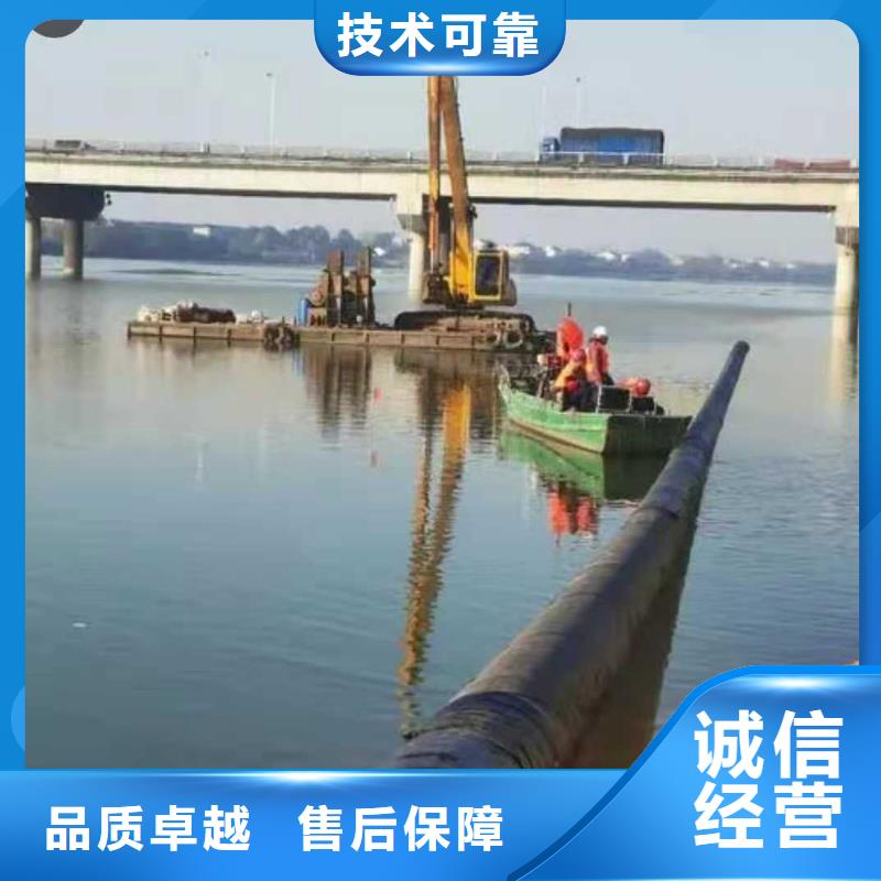 水下作业蛙人打捞技术可靠