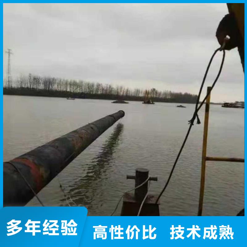 【水下作业潜水堵漏服务周到】