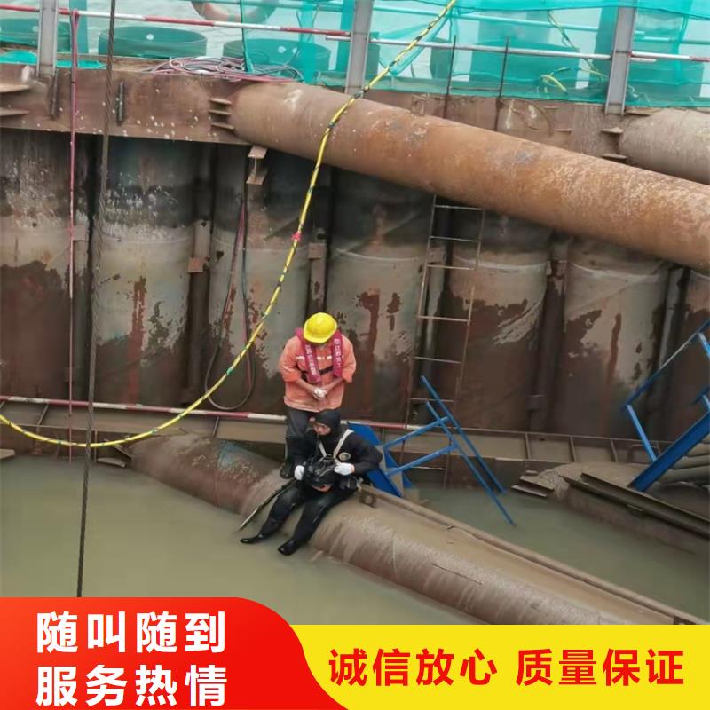 水下作业水下管道安装服务周到