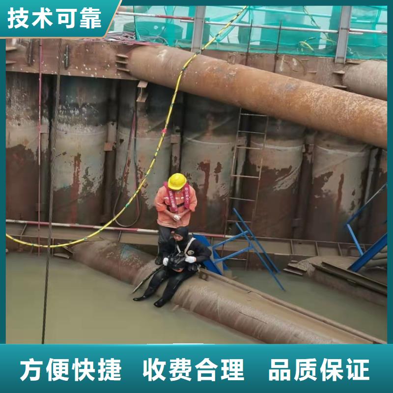 【水下作业过河管道铺设案例丰富】