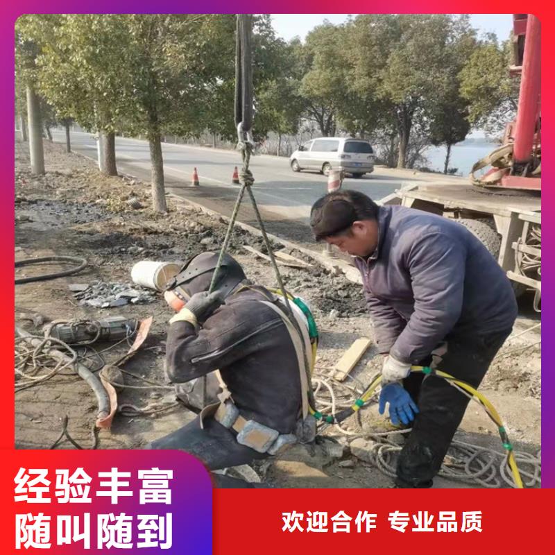 水下作业蛙人打捞技术可靠