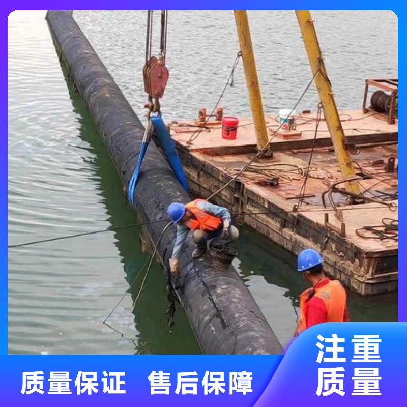 【水下作业过河管道铺设案例丰富】