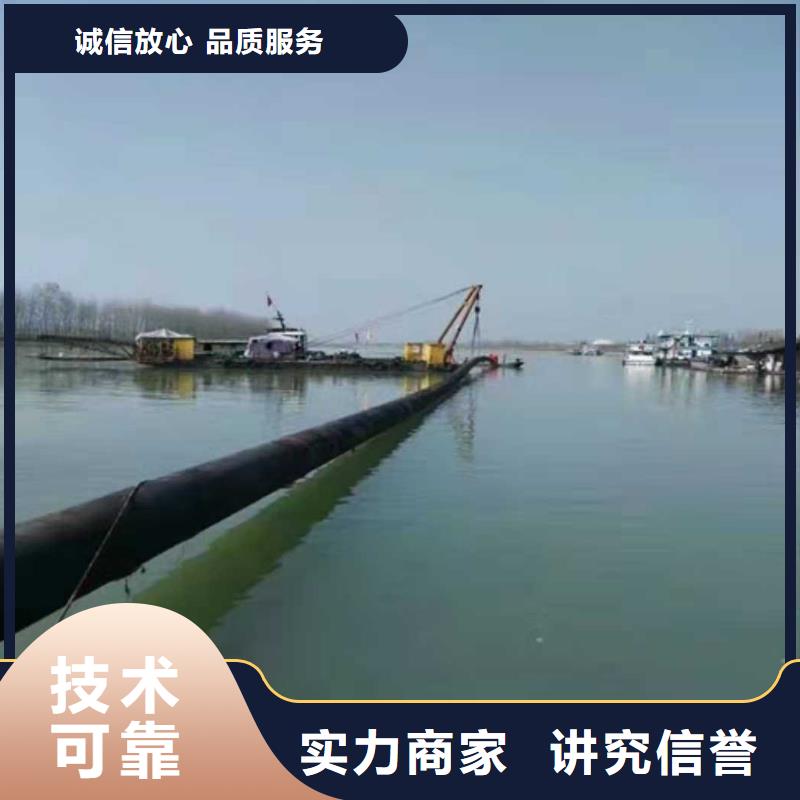 水下探摸工程视频-水下探摸工程_辽宁省丹东市市场覆盖振安|振兴|营口|锦州|朝阳|盘锦等