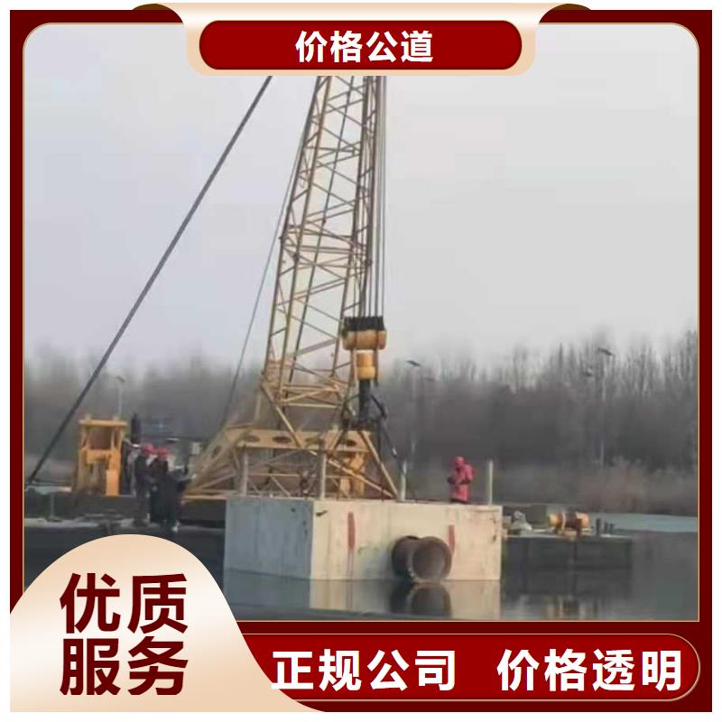 水下作业水下摄像服务效果满意为止
