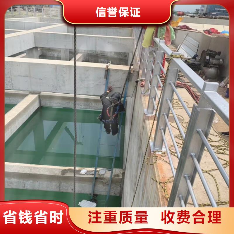水下探摸工程视频-广东省肇庆市|怀集|封开|珠海|揭阳|云浮|深圳|潮州|广州水下探摸工程-源美