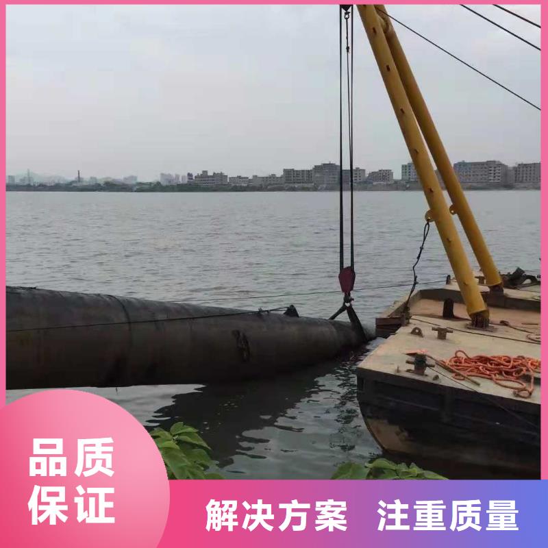 水下作业潜水搜救放心
